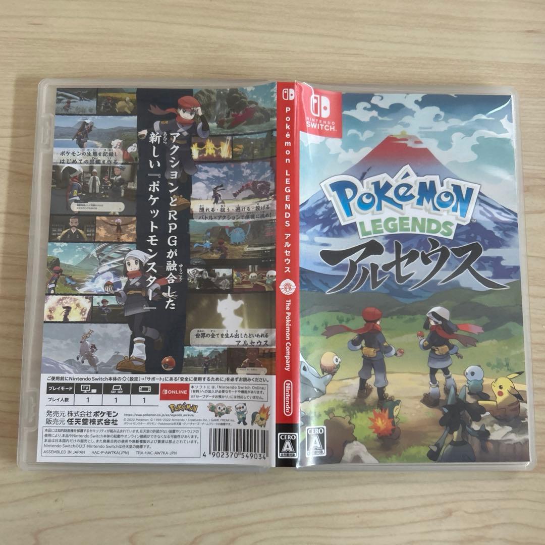 ポケモン レジェンズ アルセウス Nintendo Switch