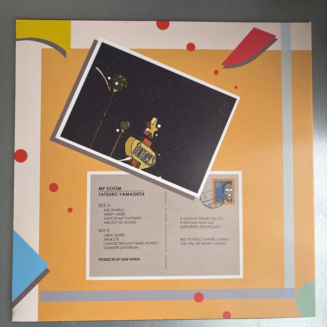 山下達郎 MF Doom 新品未使用 LP Tatsuro Yamashita