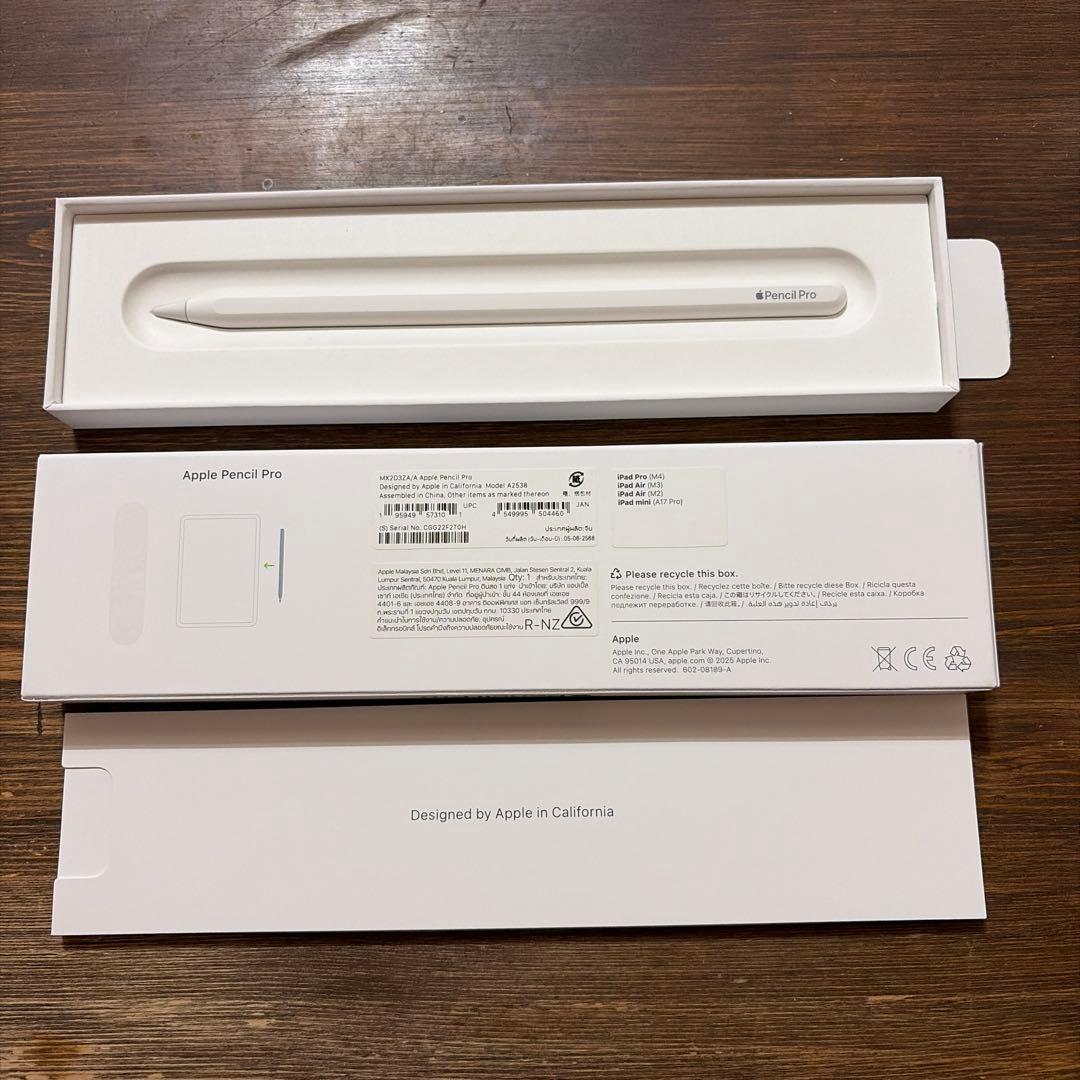 美品　アップルペンシルプロ　Apple Pencil Pro