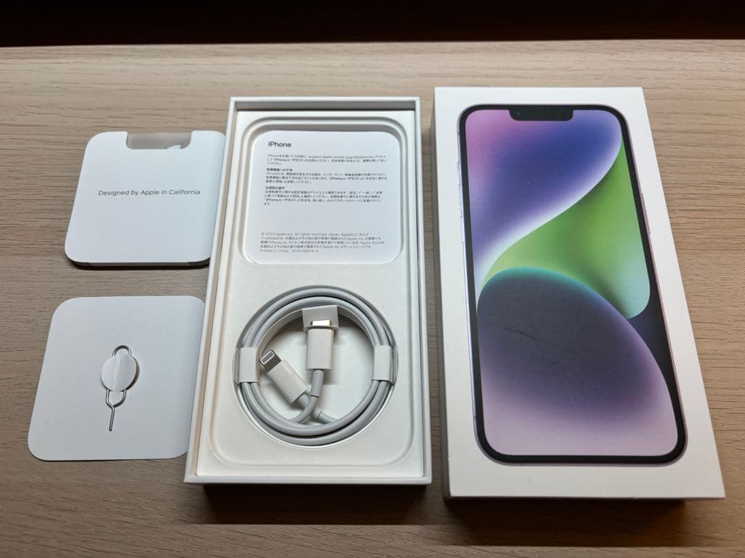 ★iPhone 14 パープル 128GB SIMフリー バッテリー86%★