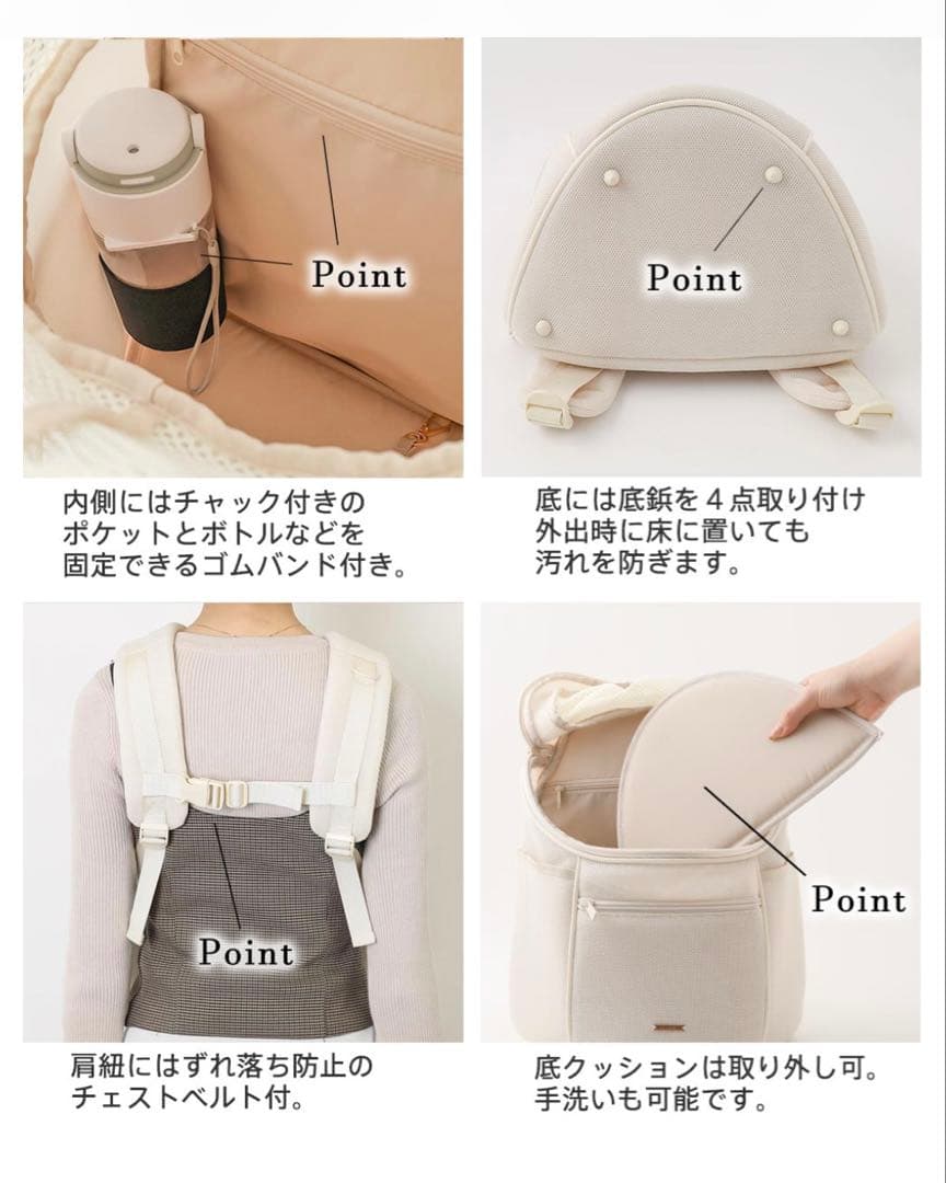 moncheri モンシェリ 軽量メッシュ巾着リュック ベージュ Mサイズ 犬用