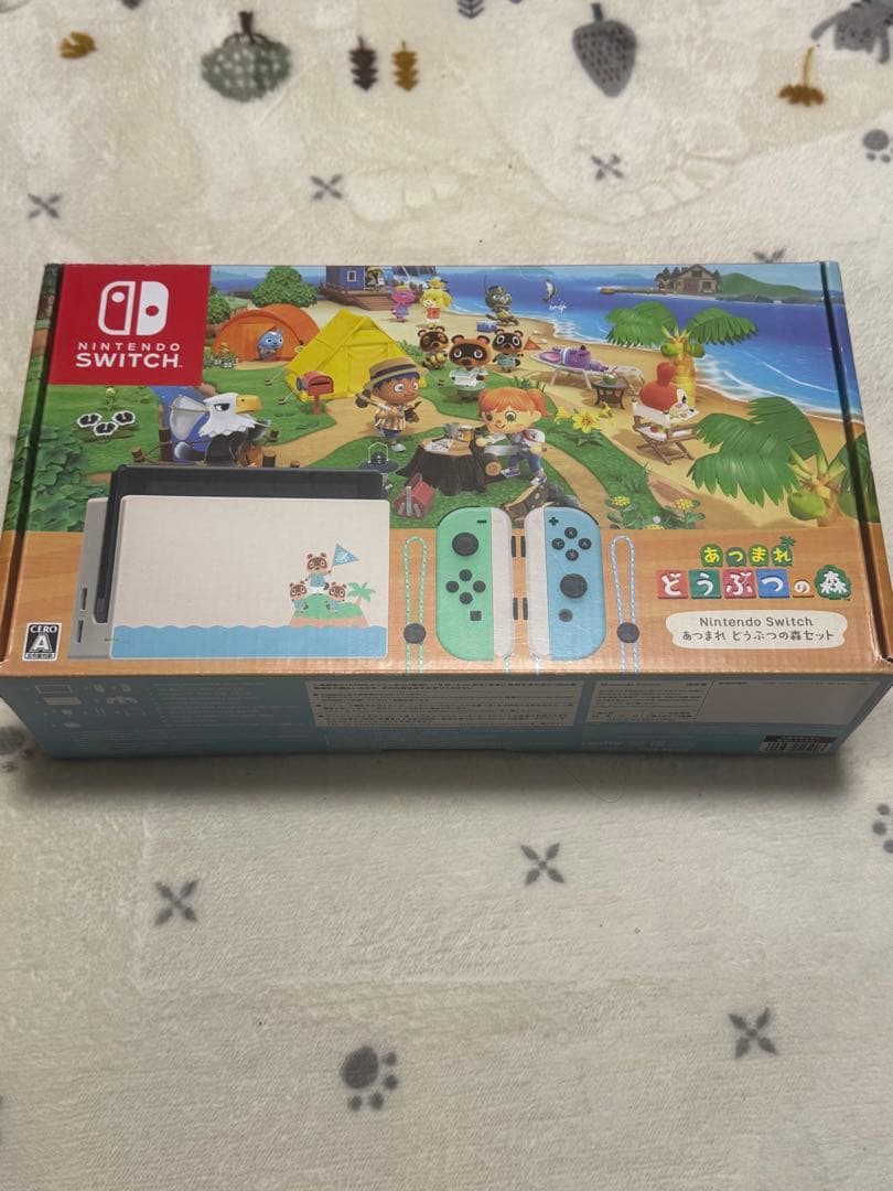 Nintendo Switch あつまれ どうぶつの森 本体 カセット ！