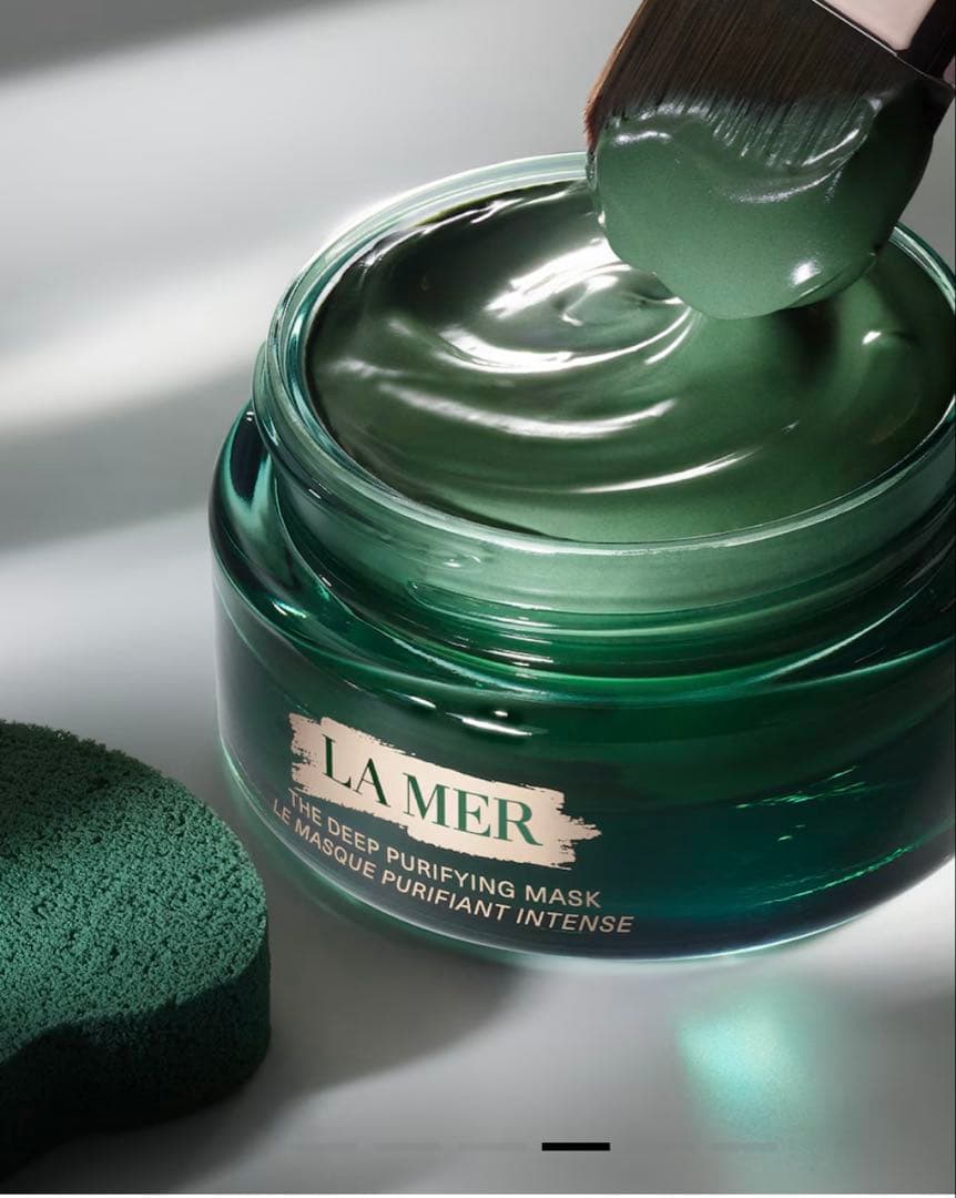 LA MER ザ・ディープ ピュリファイング マスク50ml