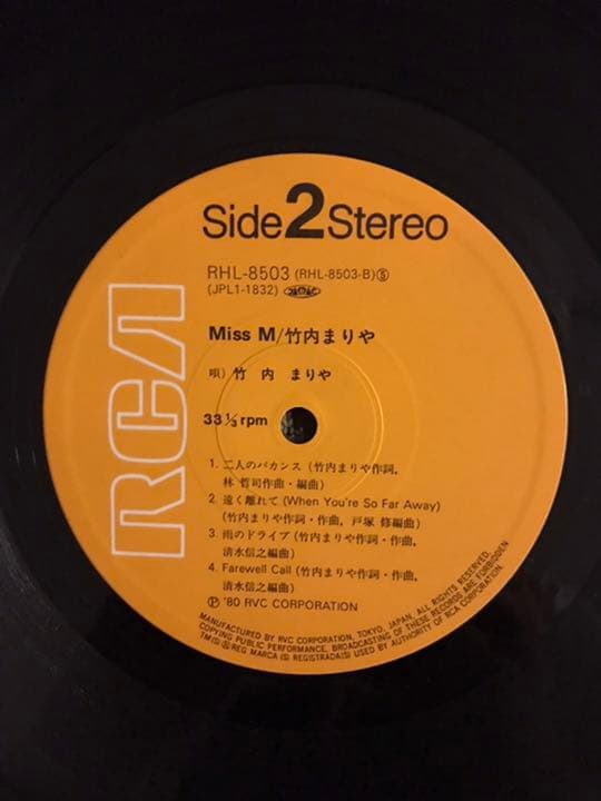 竹内まりや Miss M アナログレコード LP