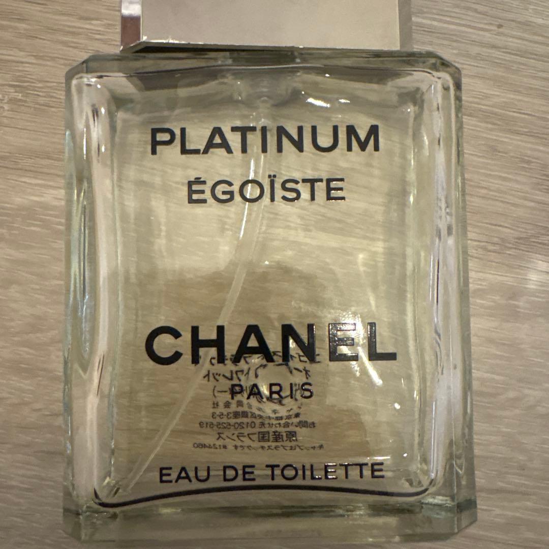 CHANEL EGOISTE PLATINUM 100ml（残り半分）