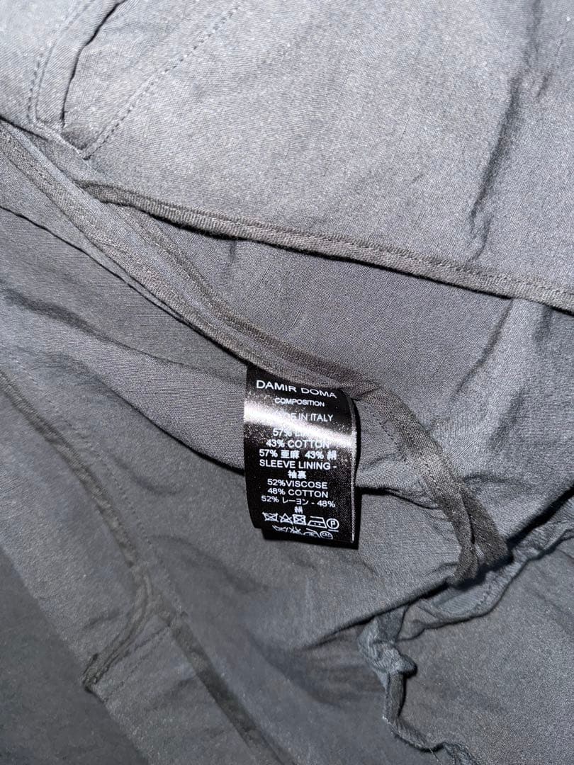 damir doma ジャケット　46