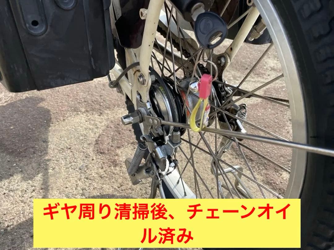 電動アシスト自転車 チャイルドシート付き ホワイト　ギュットMINI DX