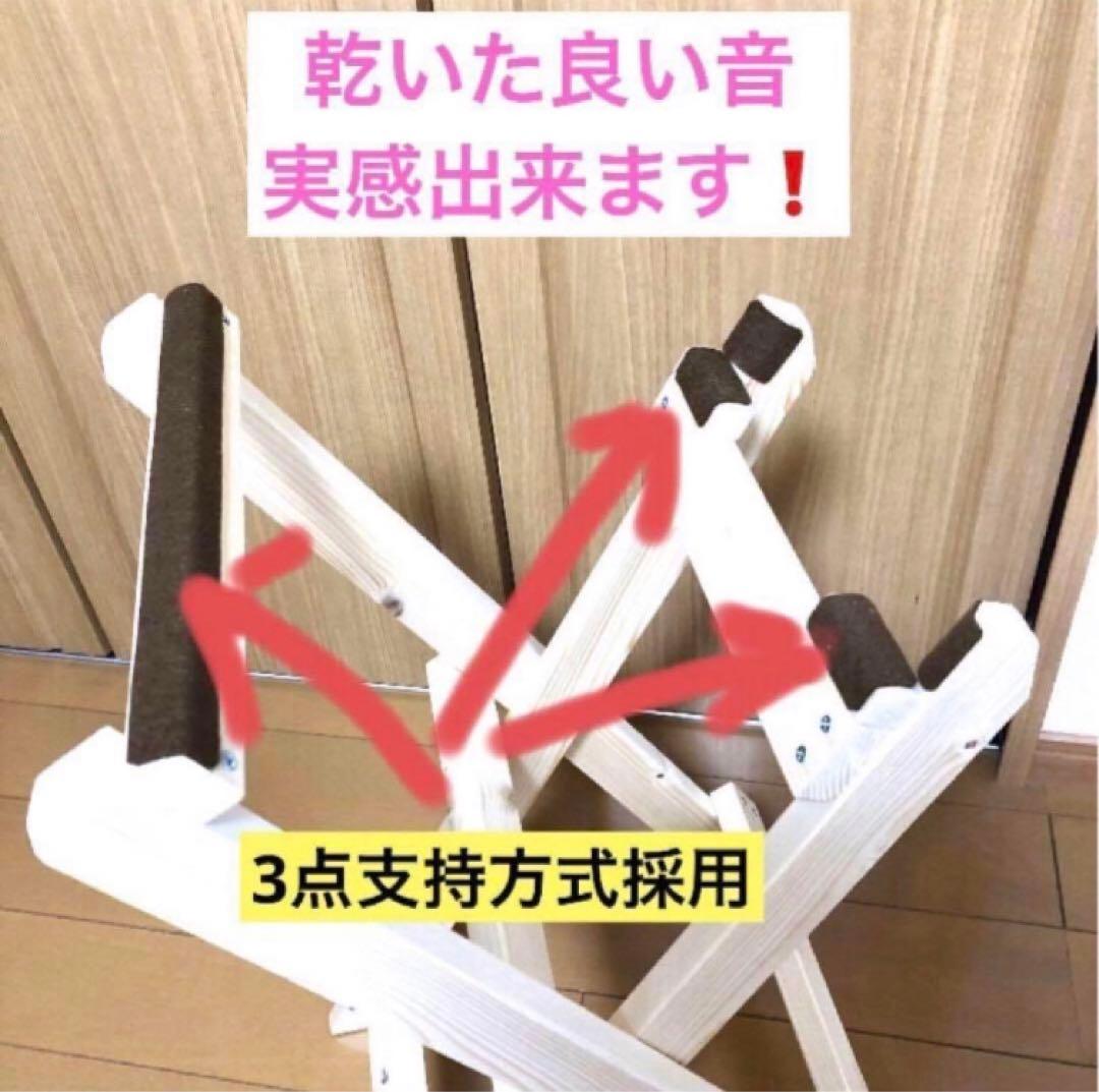 締め太鼓/平太鼓用太鼓台 (小型) 《打点高さ約70cm》