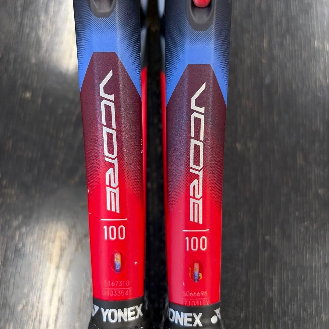ヨネックス2023 VCORE 100 G2 2本セット（ガット1月下旬張替済）