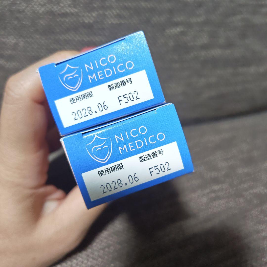 NICO MEDICO ニコメディコ ※バラ売り可