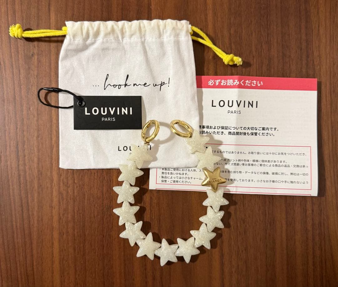 Louvini Paris ハンドストラップ