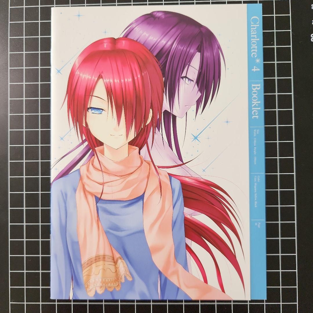 Charlotte シャーロット　DVD　2-7巻セット