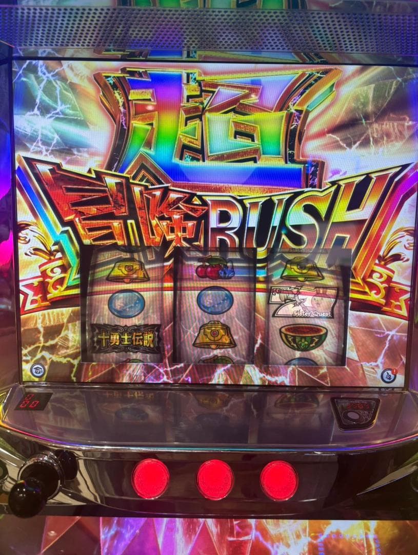 スマスロ実機　LシスタークエストCA