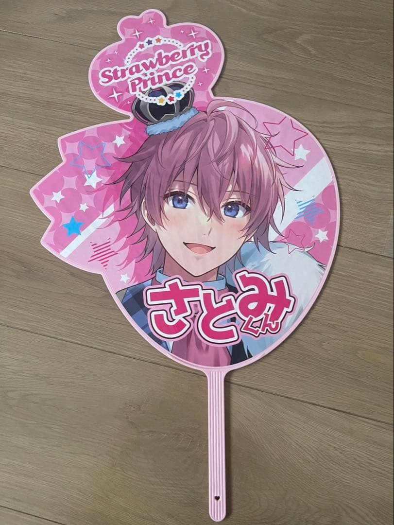 さとみグッズセット（キーホルダー・缶バッジ・ペンライト）