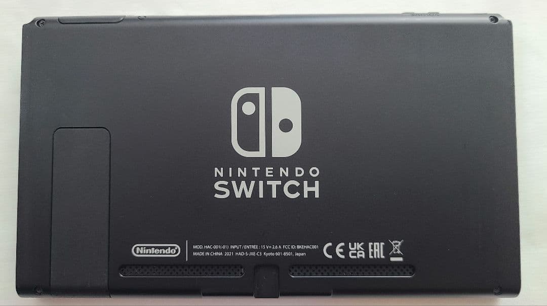 ☆動作問題なし☆ Nintendo Switch 本体のみ バッテリー強化版