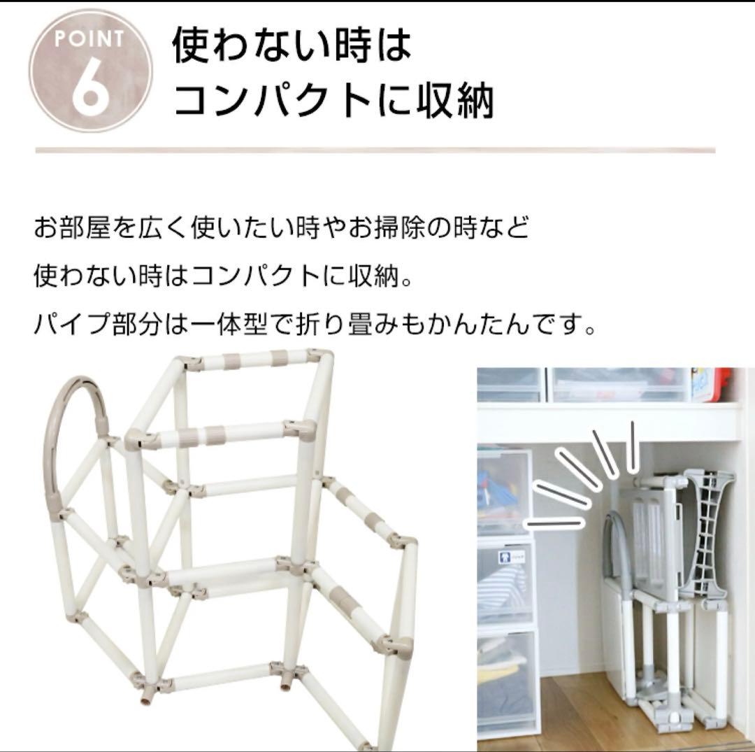 本日限定おりたたみわんぱく スライダージム グレーホワイト　滑り台ジャングルジム