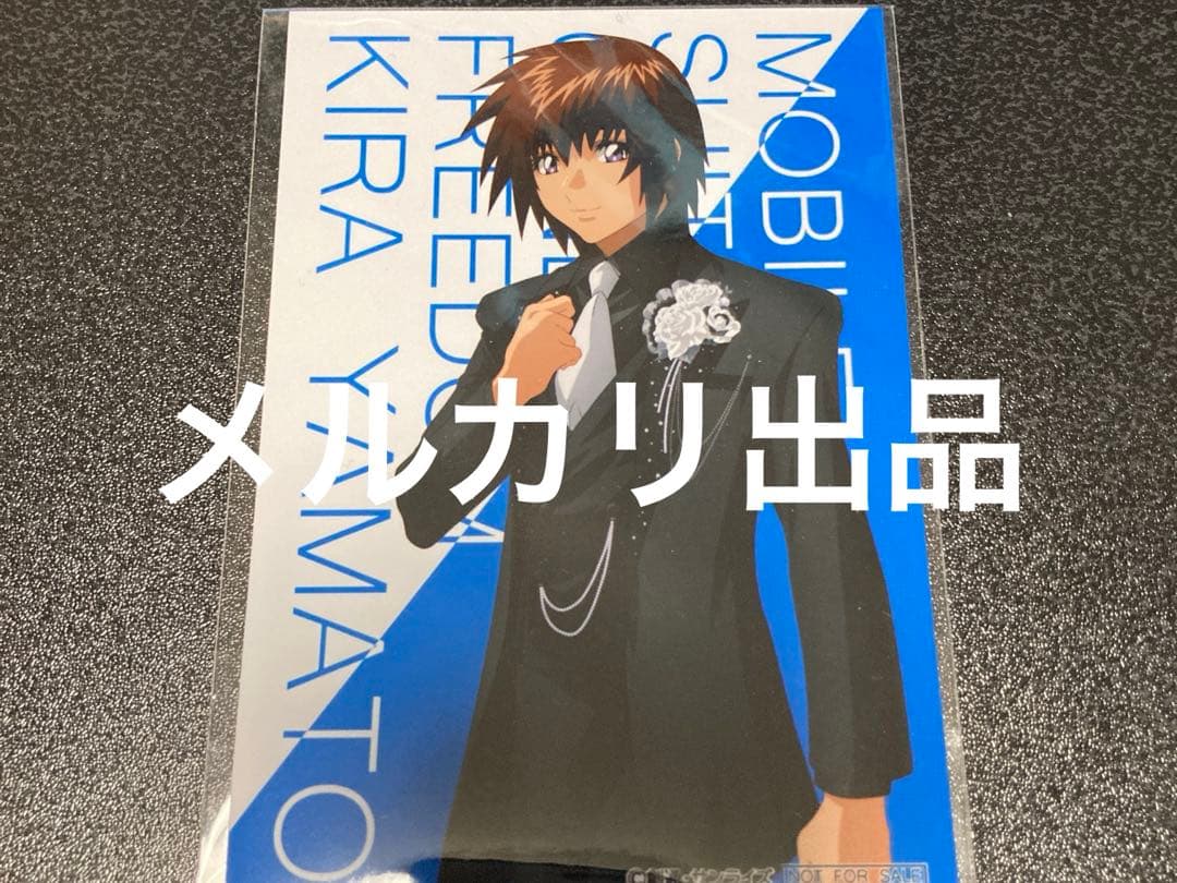 ガンダムSEED FREEDOM サントラCD Amazon特典付き　音楽CD