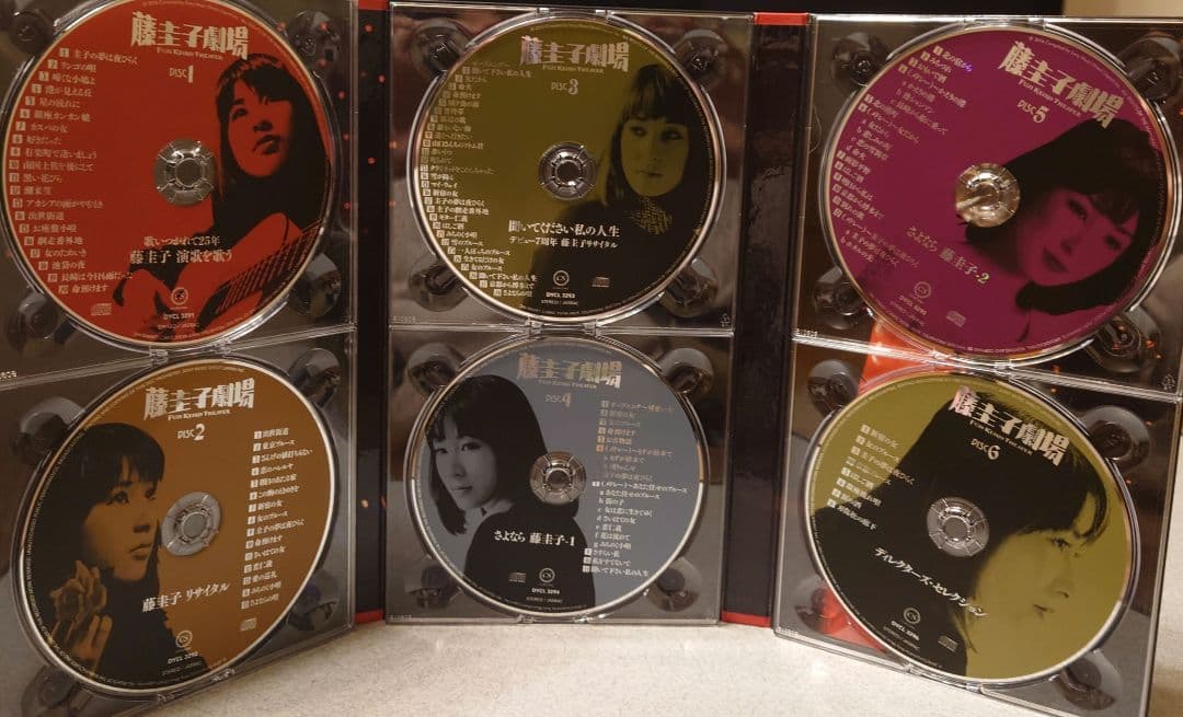 藤圭子劇場☆FUJI KEIKO THEATER