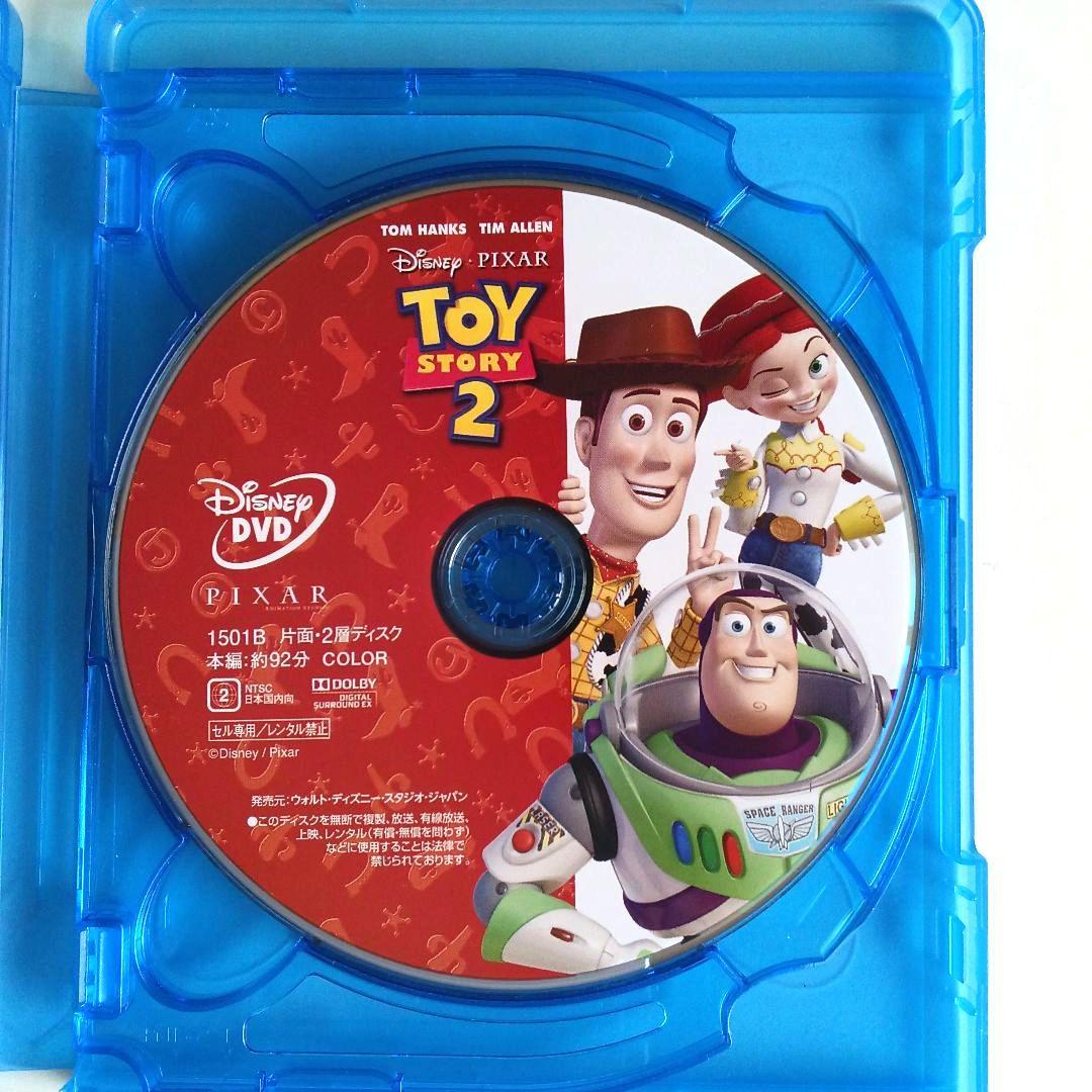 トイストーリーDVDオブテラー/謎の恐竜ワールド他アナと雪の女王/リメンバーミー