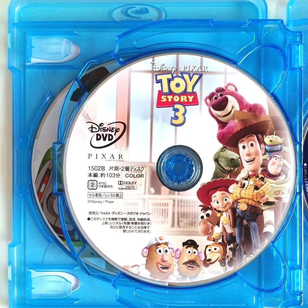 トイストーリーDVDオブテラー/謎の恐竜ワールド他アナと雪の女王/リメンバーミー