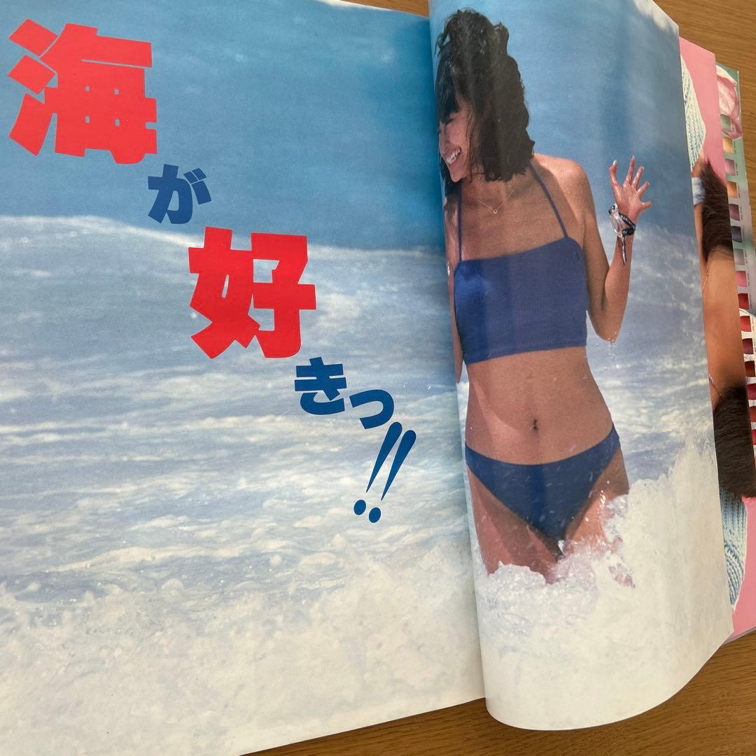 美穂がんばる特集号