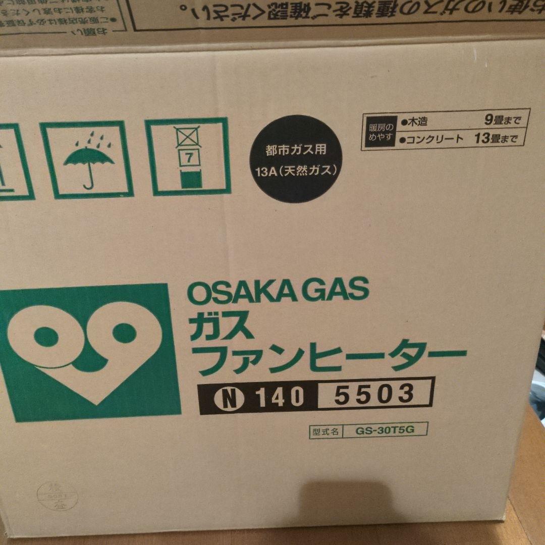 OSAKA GAS ガスファンヒーター N 140 5503