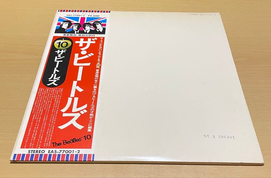 洋楽 The Beatles 10 EAS-77001-2