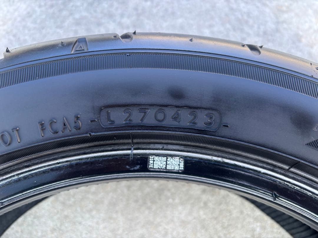 23年製 ヨコハマ ADVAN NEOVA AD09 165/55r15 4本