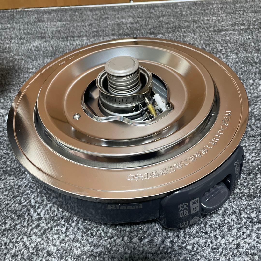 し*ぶ様 シルバー 炊飯器 蓋付き