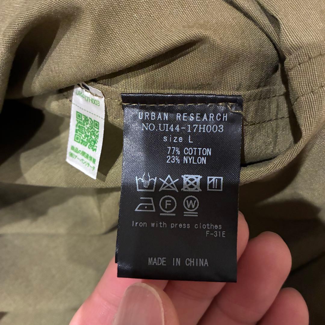 URBAN RESEARCH ID モッズコート m65 フィッシュテール