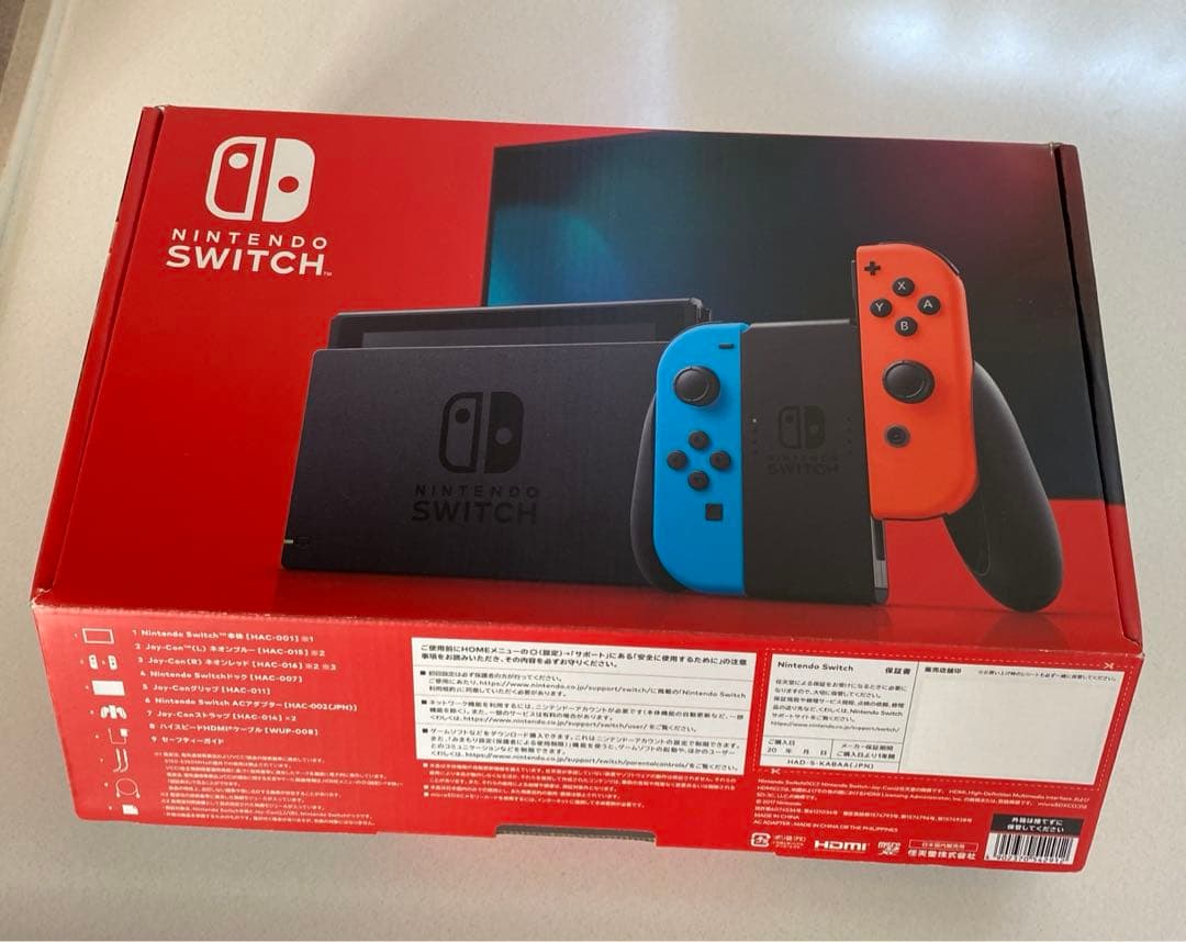 Nintendo Switch ゲーム機　スイッチ