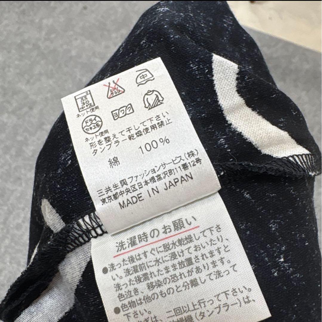 47美品　大きいサイズ　leonard レオナール　モノクロ　ポロシャツ　15号