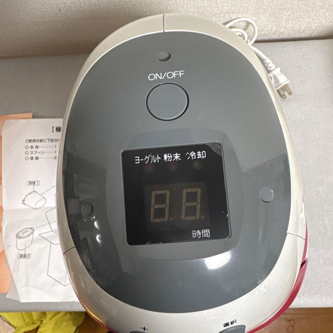 カスピくん TWINBIRD ヨーグルトメーカー HR-4875FJ カスピ海