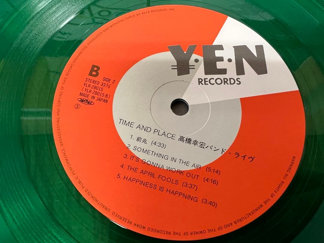 1983年 高橋幸宏 Time and Placeカラー盤 YLR-28015