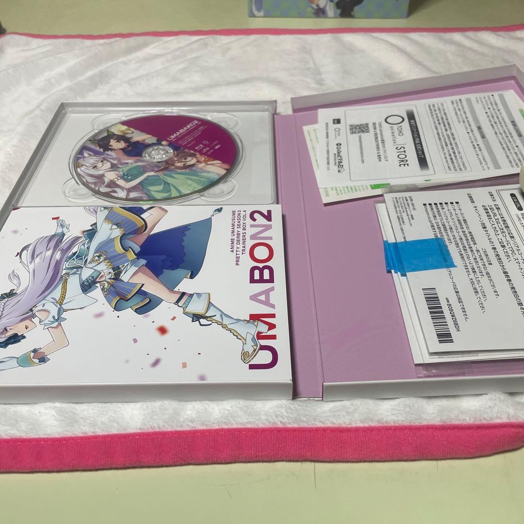 ウマ娘UMABAKO2全巻まとめ売りAmazon限定購入特典