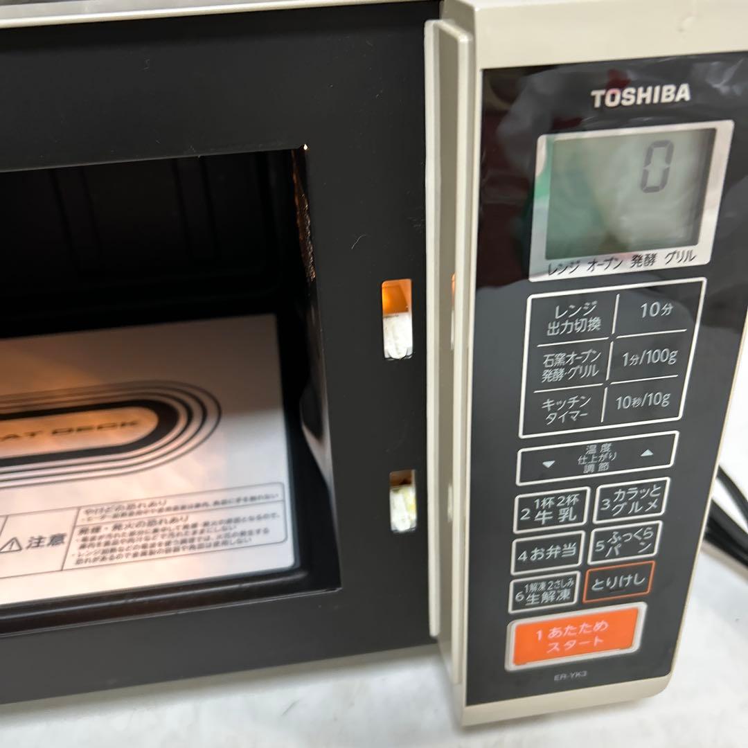 美品　TOSHIBA ER-YK3(W) 東芝オーブンレンジ 角皿(未使用)