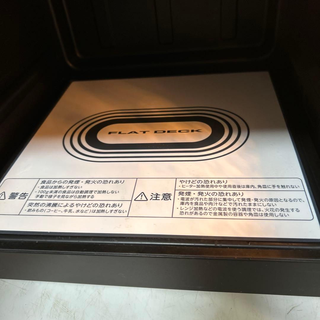 美品　TOSHIBA ER-YK3(W) 東芝オーブンレンジ 角皿(未使用)