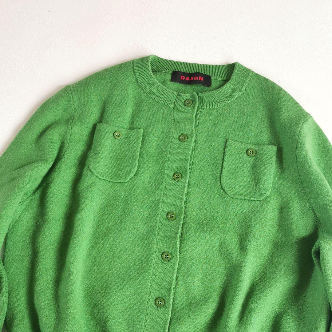【美品✨】キャバン コットンカシミヤクルーネックカーディガン 緑 XS