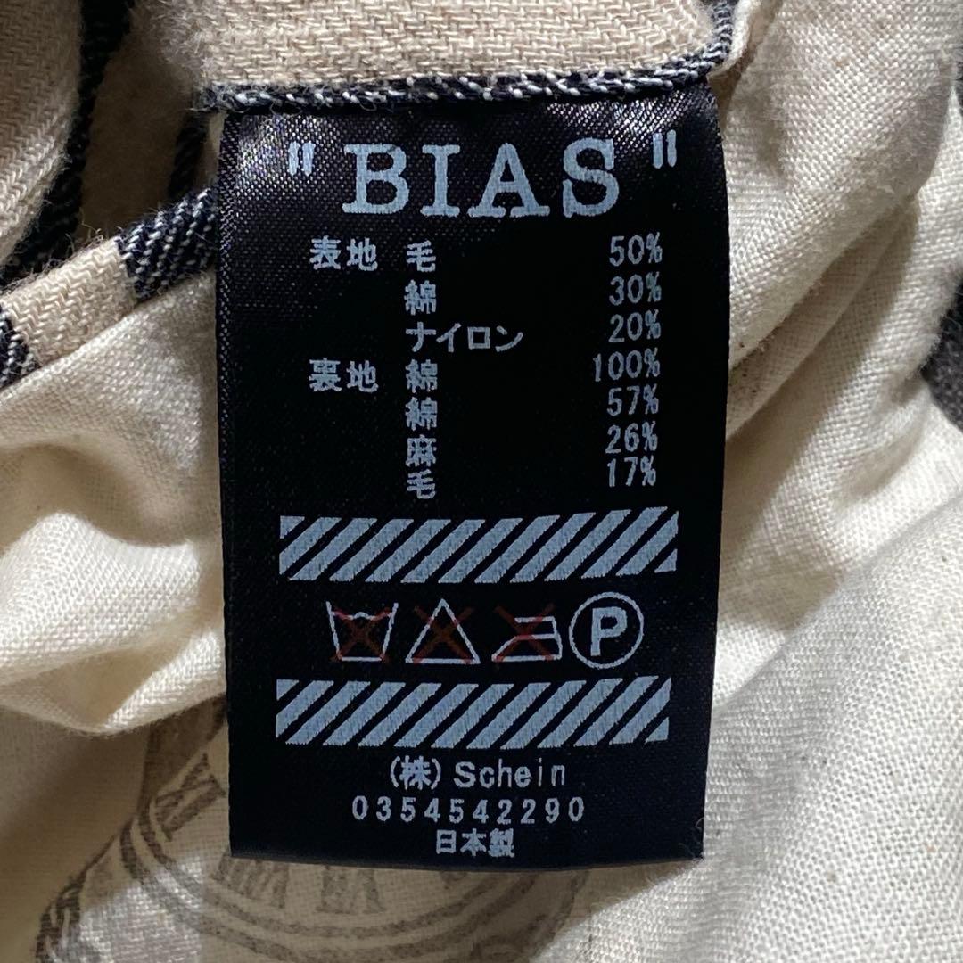 【BIAS】Classical Tailored Jacket