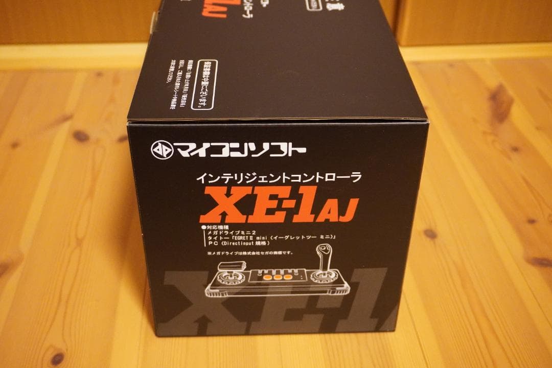 マイコンソフト XE-1AJ インテリジェントコントローラ (電波カラー)