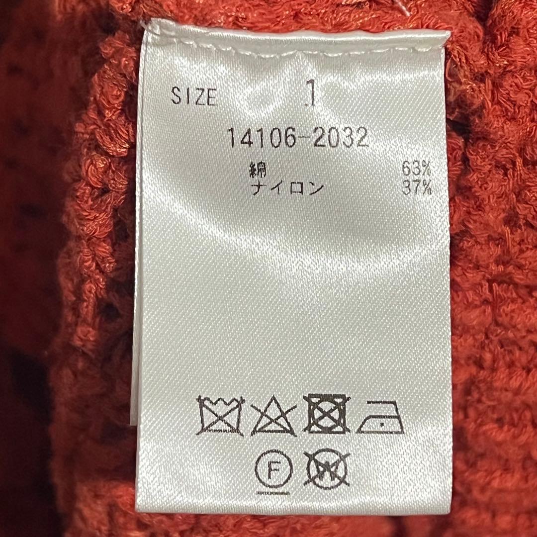 美品 clane 3D DOT HALF SLEEVE KNIT CARDIGA