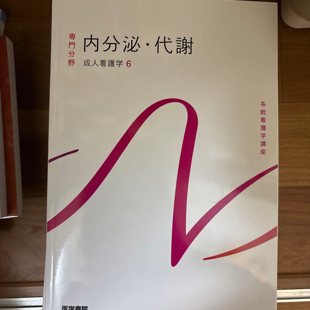 語学・辞書・学習参考書 miffy