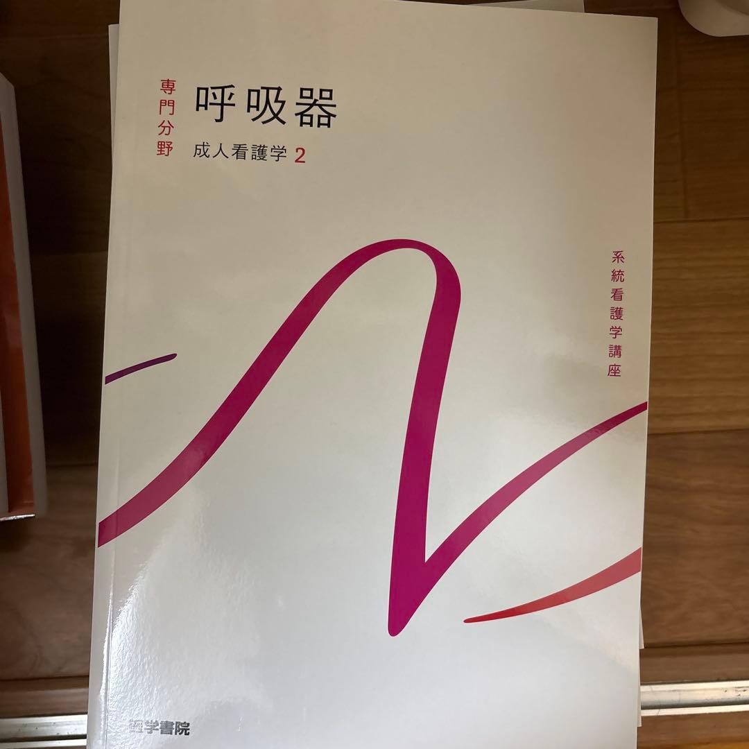 語学・辞書・学習参考書 miffy