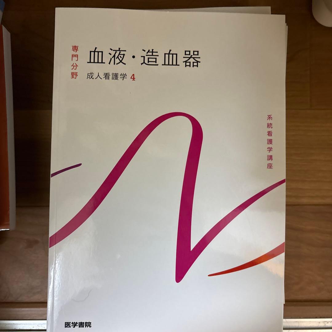 語学・辞書・学習参考書 miffy