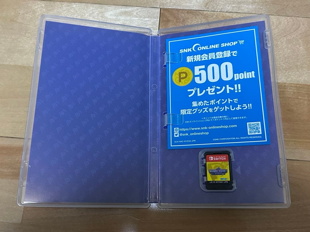 開封のみ　ネオジオポケットカラー SELECTION vol.1