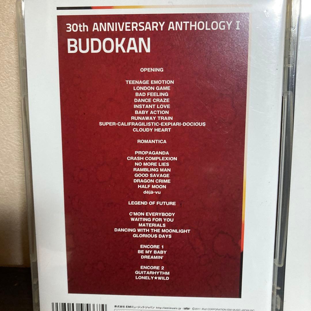 布袋寅泰　30th ANNIVERSARY ANTHOLOGY Ⅰ & Ⅱ