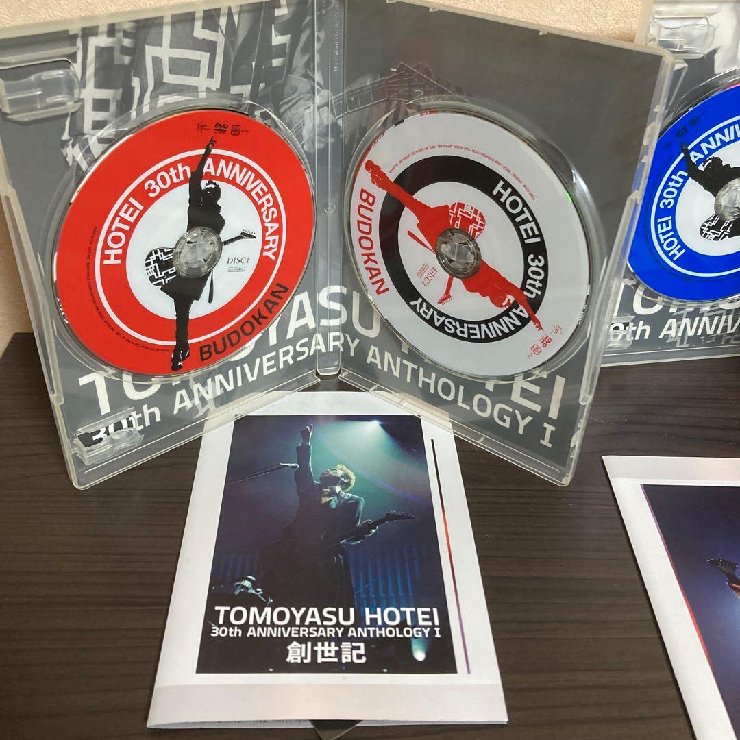 布袋寅泰　30th ANNIVERSARY ANTHOLOGY Ⅰ & Ⅱ