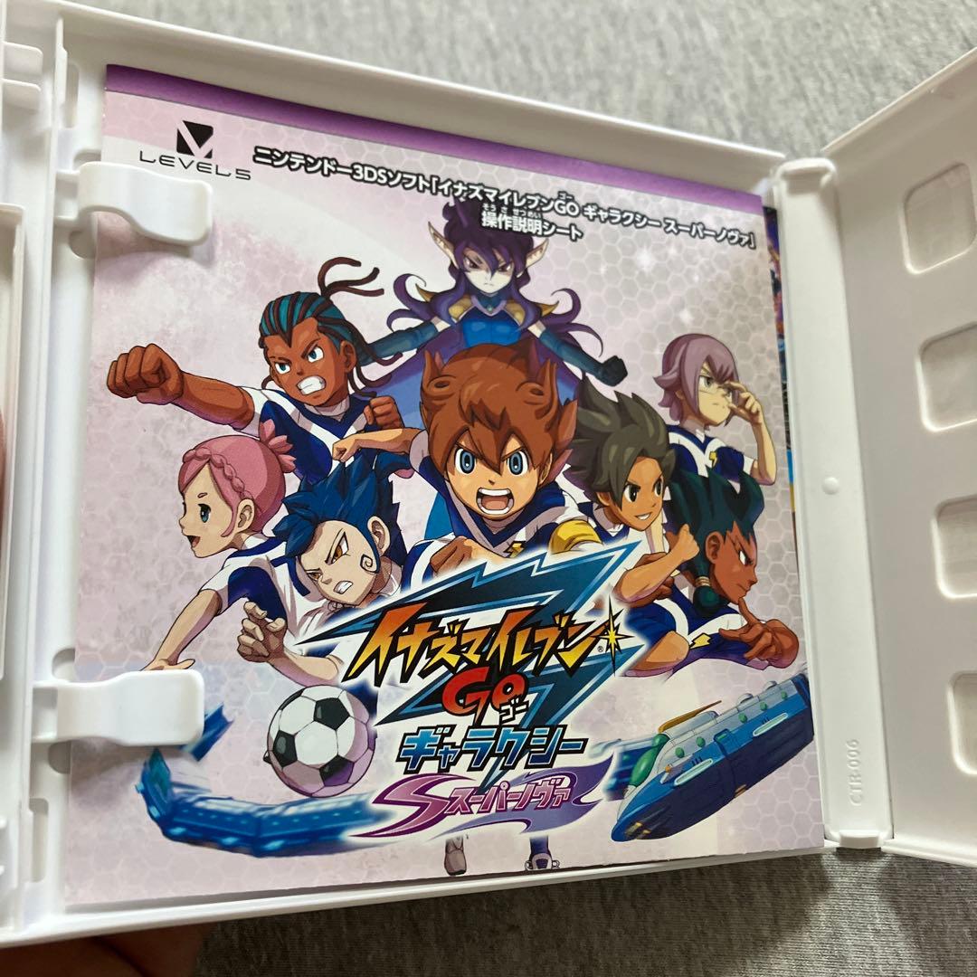 3DS イナズマイレブンGO ギャラクシー スーパーノヴァ　美品　E