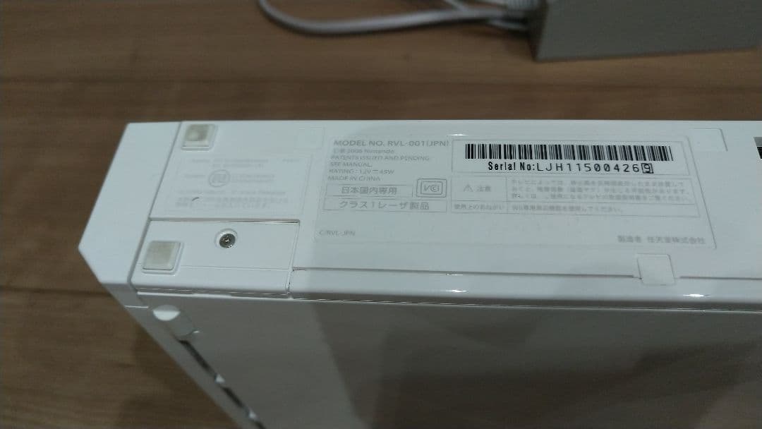任天堂 Wii