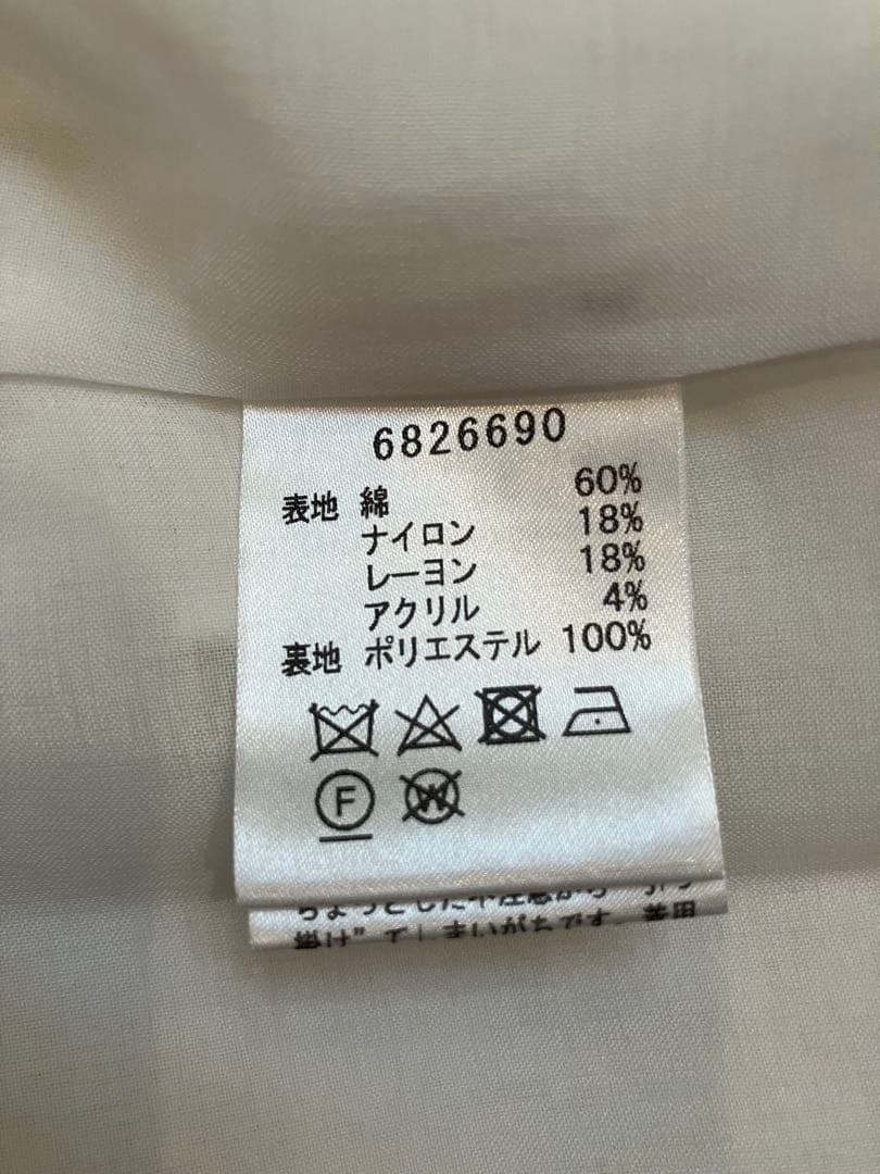 Reneルネのホワイトワンピース コサージュ付き　サイズ36 Mサイズ　美品
